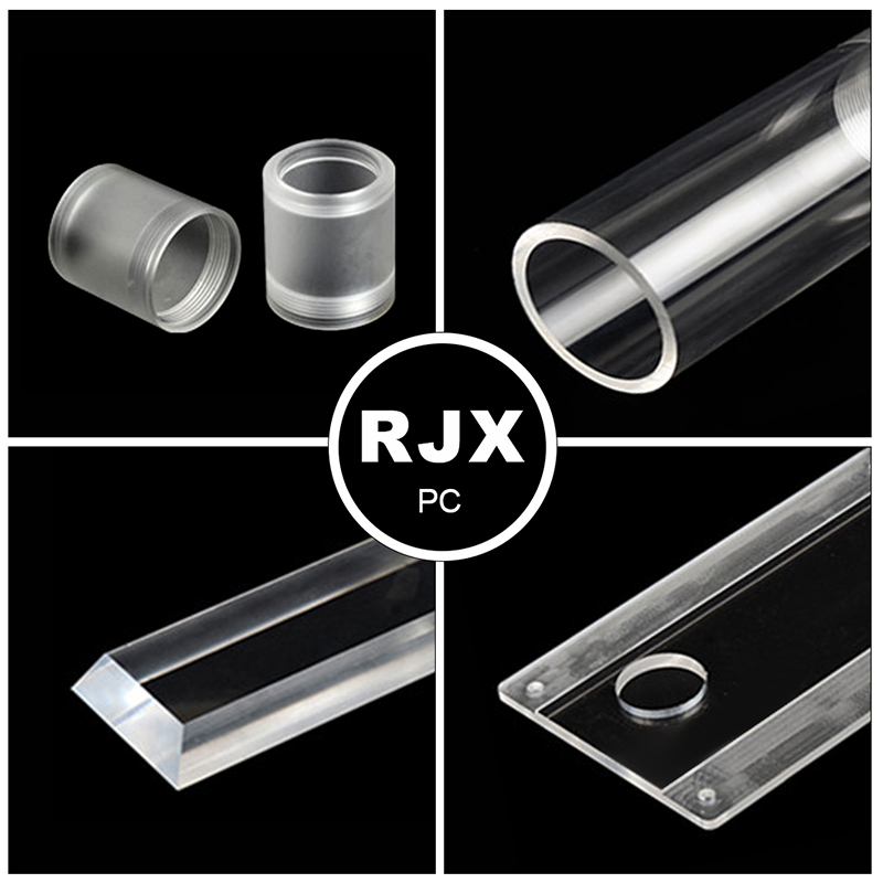 RJX OEM CNC PC