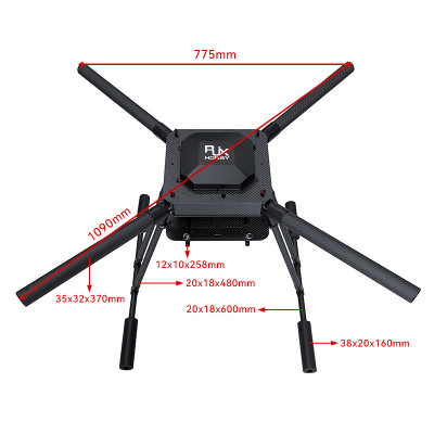 RJX1200B 4-Axis Carbon Fiber Umbrella Folding Quadcopter Frame without motor mounts