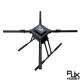 RJX1620 4-Axis Carbon Fiber Umbrella Folding Quadcopter Frame without motor mounts