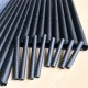 RJXHOBBY 3K Carbon Fiber Round Tube 1500mm (OD:8-25mm)