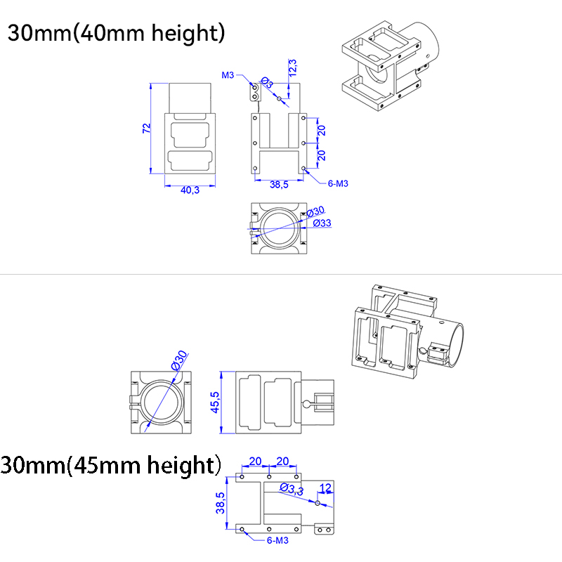 RJX 1pcs Aluminum alloy 25 30 35 40 45 50 60mm Center Plate Mount Holder for RC Multirotor Drone