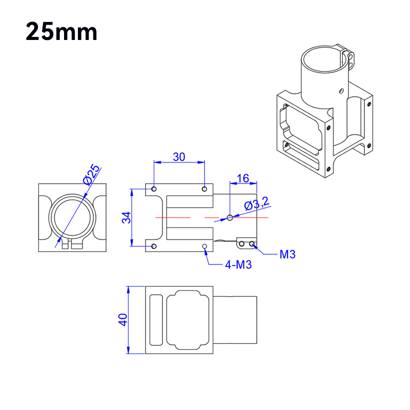 RJX 1pcs Aluminum alloy 25 30 35 40 45 50 60mm Center Plate Mount Holder for RC Multirotor Drone