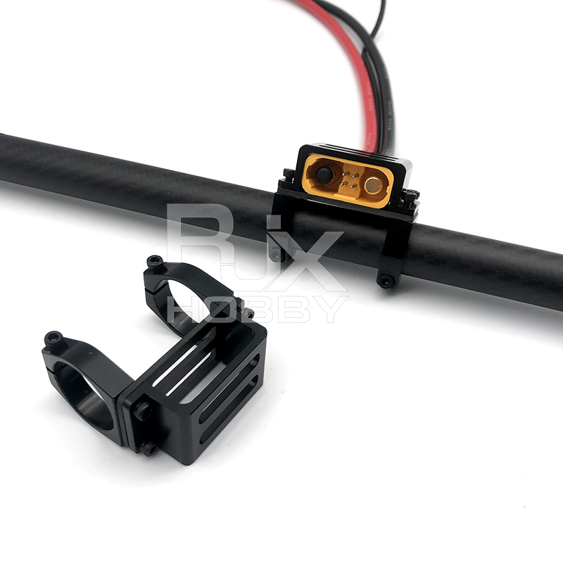 RJX 1PCS RC Agriculture UAV Frame AS150U Plug Fixed Seat Male Connector Mount Holder Support Base for 20mm 25mm Carbon Tube
