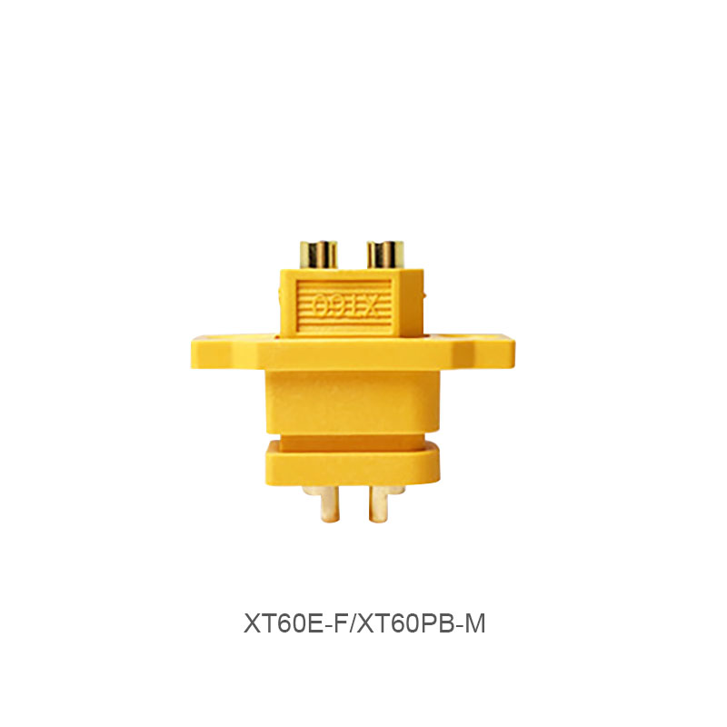 RJX 5pairs Amass XT60E-F Female + XT60PB-M Male Battery Connecting Adapter