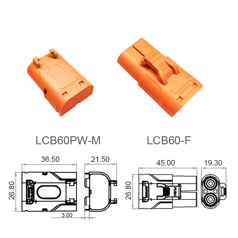 RJX Amass LCB60 Female LCB60PW Male High current connector For Smart Appliance