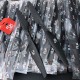 RJX 1pair 1861 carbon fiber  forward and reverse propeller for the industry quadcopter hexacopter octocopter multirotor drone