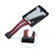 RJX 6S-12S Lithium Battery Balance Charging Board MX3.0 to XH Plug Charger Extension Adapter Plate for RC Model Airplane Drone