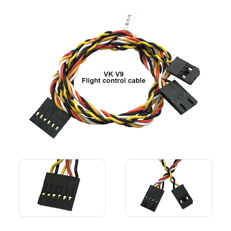 RJX 1pcs SKYDROID H12 T12 Remote Control Wire Cables for V7-AG PALADIN JIYI K3A Pro K++ PIX V9 FC flight controller