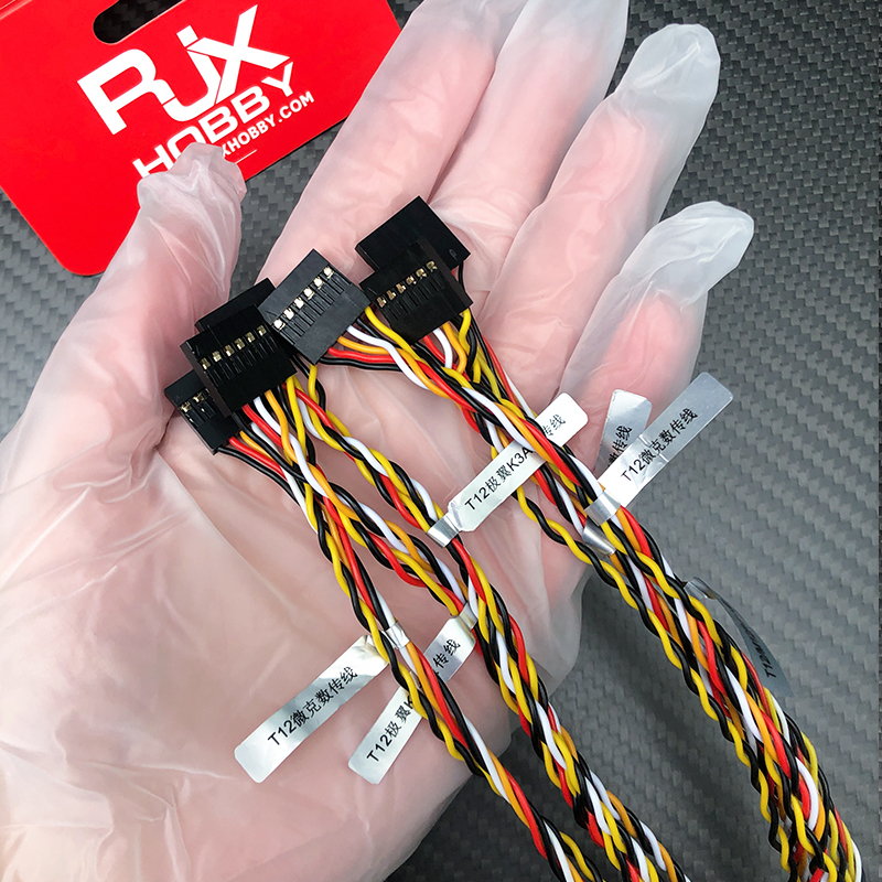 RJX 1pcs SKYDROID H12 T12 Remote Control Wire Cables for V7-AG PALADIN JIYI K3A Pro K++ PIX V9 FC flight controller