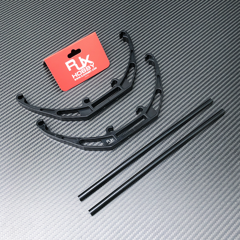 RJX Frame Landing Gear Landing Skid for RC FPV Quadcopter Multicopter Hexacopter Drone