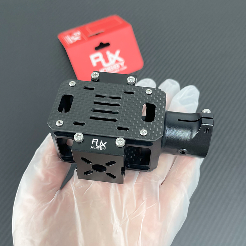 RJX 1pcs X8 Upper and lower Aluminum motor base with carbon sheet for 25mm Carbon Tube