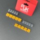 RJXHOBBY 5 Sets Amass  UH60 Male Female Bullet Connectors Power Plugs(with caps) for RC Lipo Battery