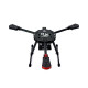 RJX 450 3-Axis Carbon Fiber triaxial Frame  Kit with Motor Mounts ﻿