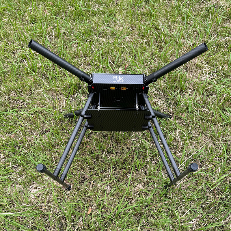 RJX950B 4-Axis Carbon Fiber Umbrella Folding Quadcopter Frame without motor mounts