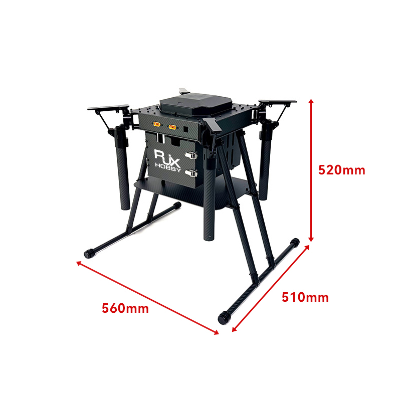 RJX960A 4-Axis Carbon Fiber Umbrella Folding Quadcopter Frame without motor mounts