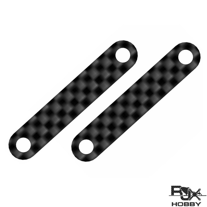 Full Carbon Motor Mount Spacer x2