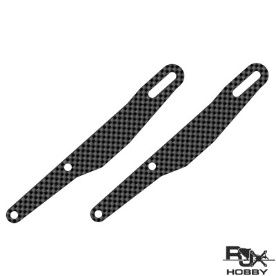 Full Carbon Motor Mount Spacer x2